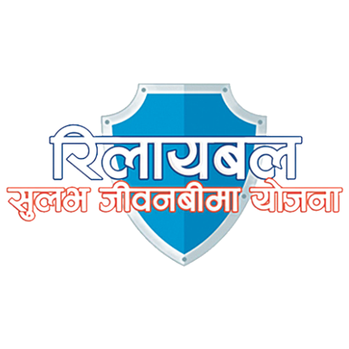 Reliable Endowment Life Insurance